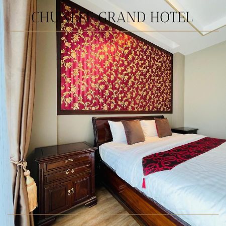 Hotel Chunlee Grand Korat Nakhonratchasima Esterno foto