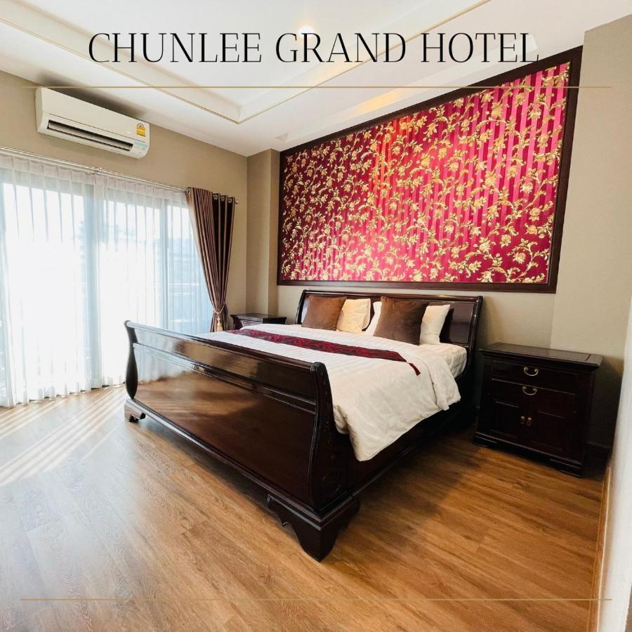 Hotel Chunlee Grand Korat Nakhonratchasima Esterno foto