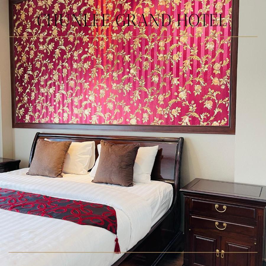 Hotel Chunlee Grand Korat Nakhonratchasima Esterno foto