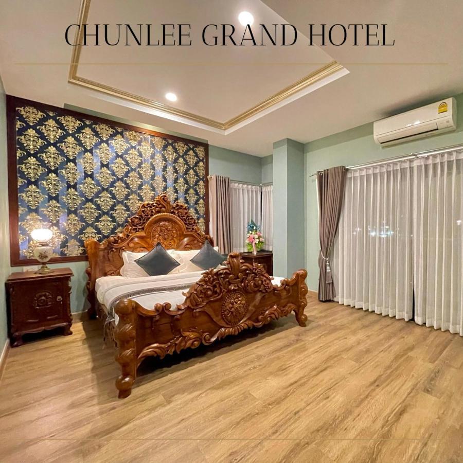 Hotel Chunlee Grand Korat Nakhonratchasima Esterno foto