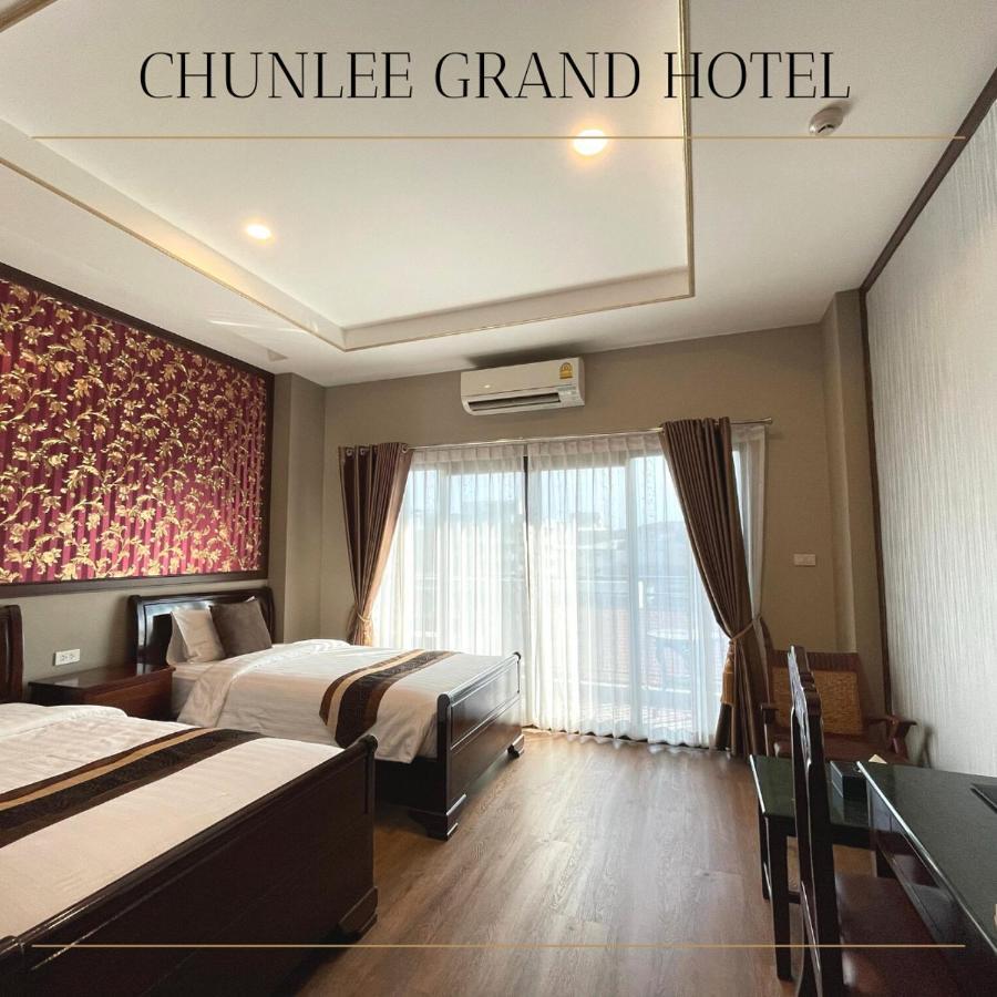 Hotel Chunlee Grand Korat Nakhonratchasima Esterno foto
