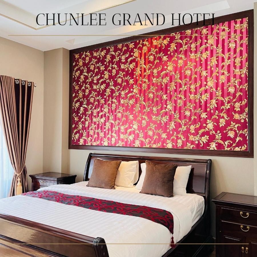 Hotel Chunlee Grand Korat Nakhonratchasima Esterno foto