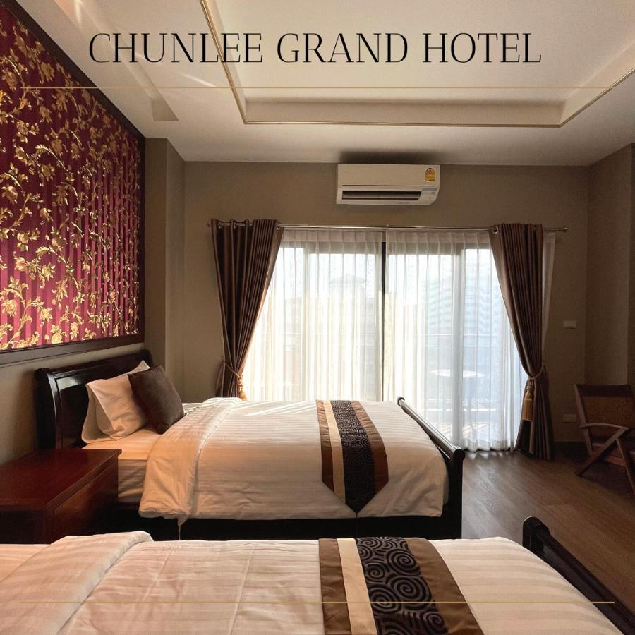 Hotel Chunlee Grand Korat Nakhonratchasima Esterno foto