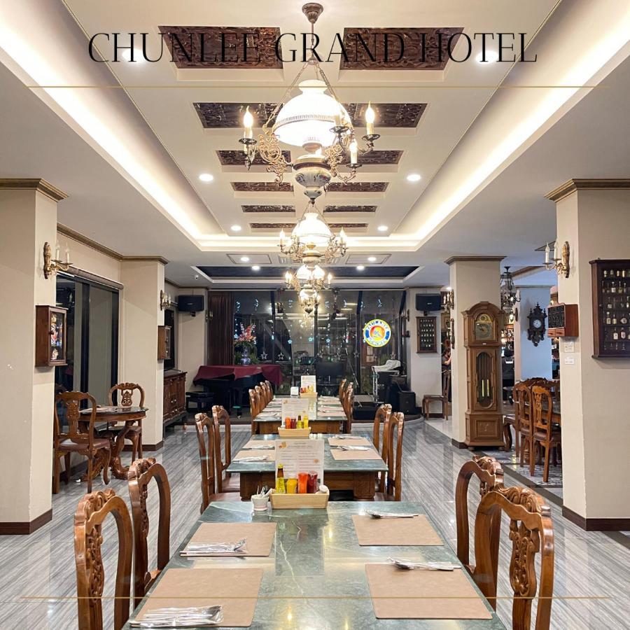 Hotel Chunlee Grand Korat Nakhonratchasima Esterno foto