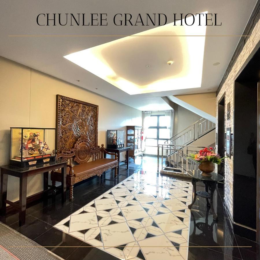 Hotel Chunlee Grand Korat Nakhonratchasima Esterno foto