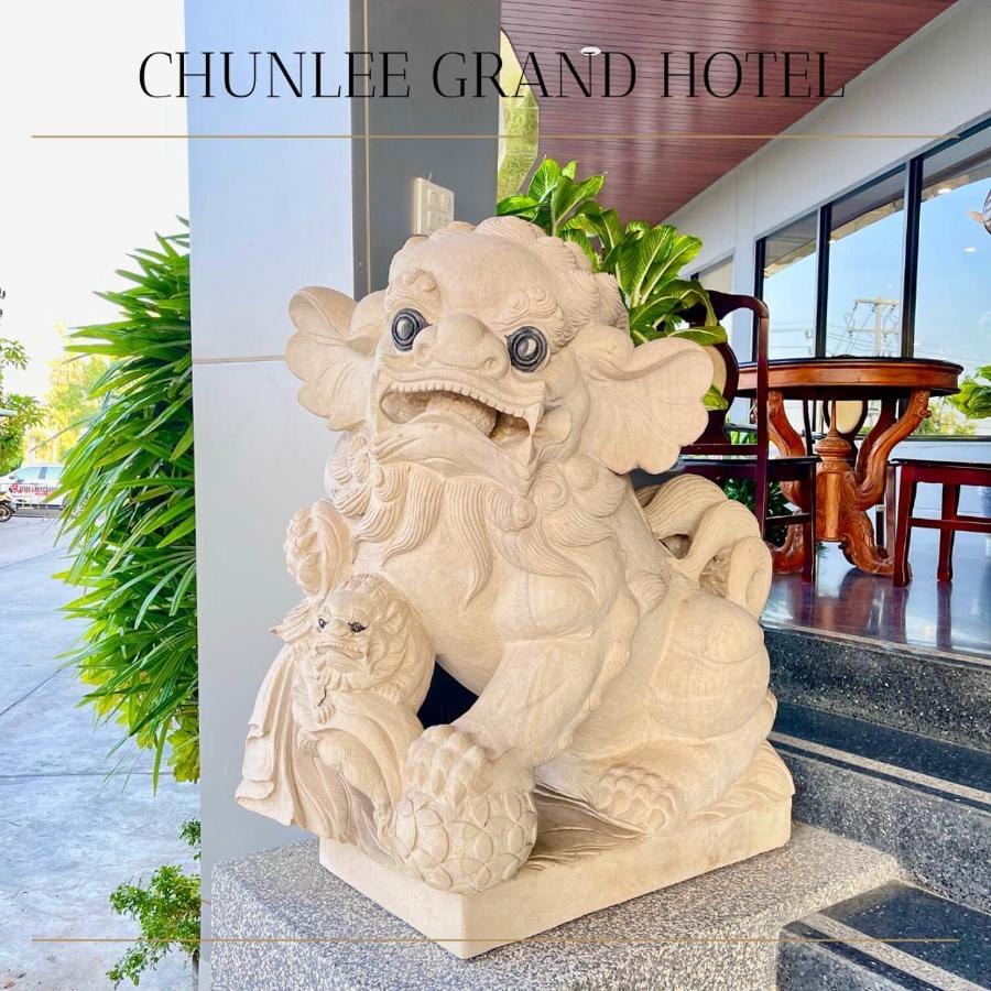 Hotel Chunlee Grand Korat Nakhonratchasima Esterno foto
