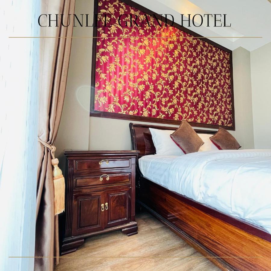 Hotel Chunlee Grand Korat Nakhonratchasima Esterno foto