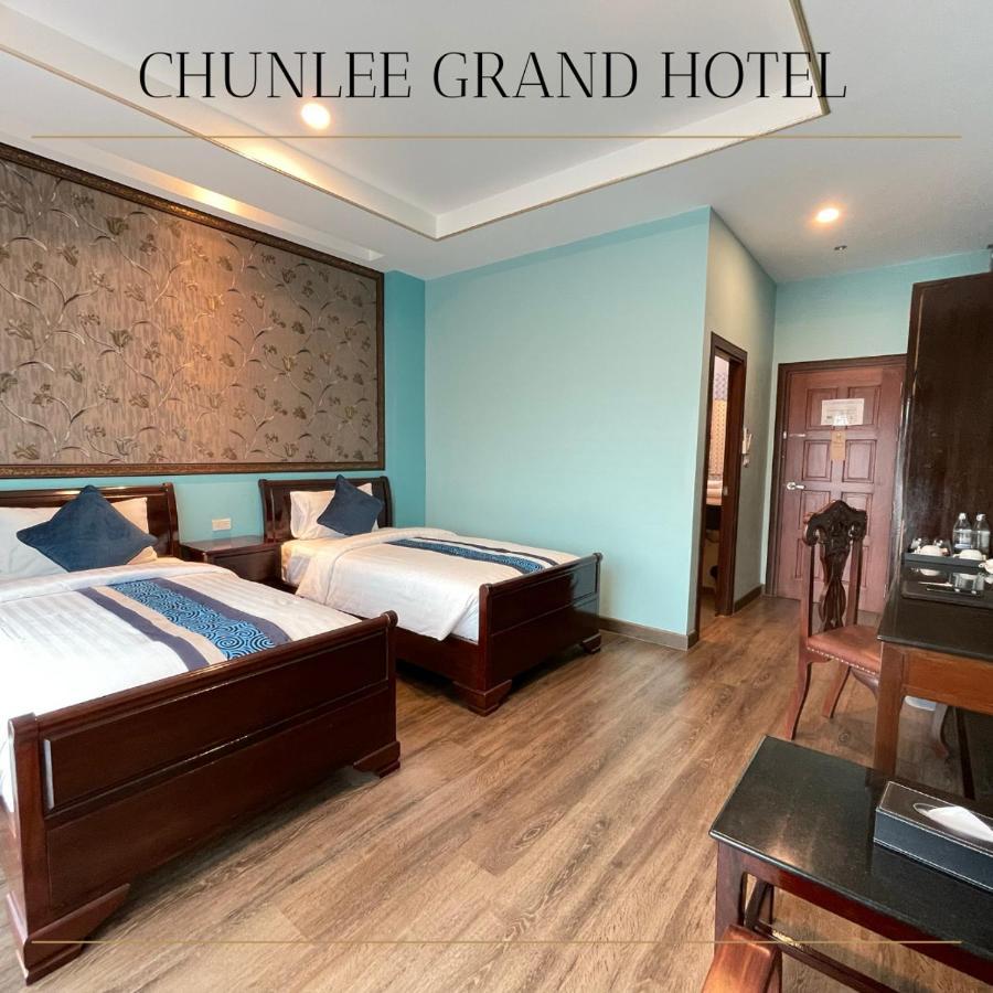 Hotel Chunlee Grand Korat Nakhonratchasima Esterno foto
