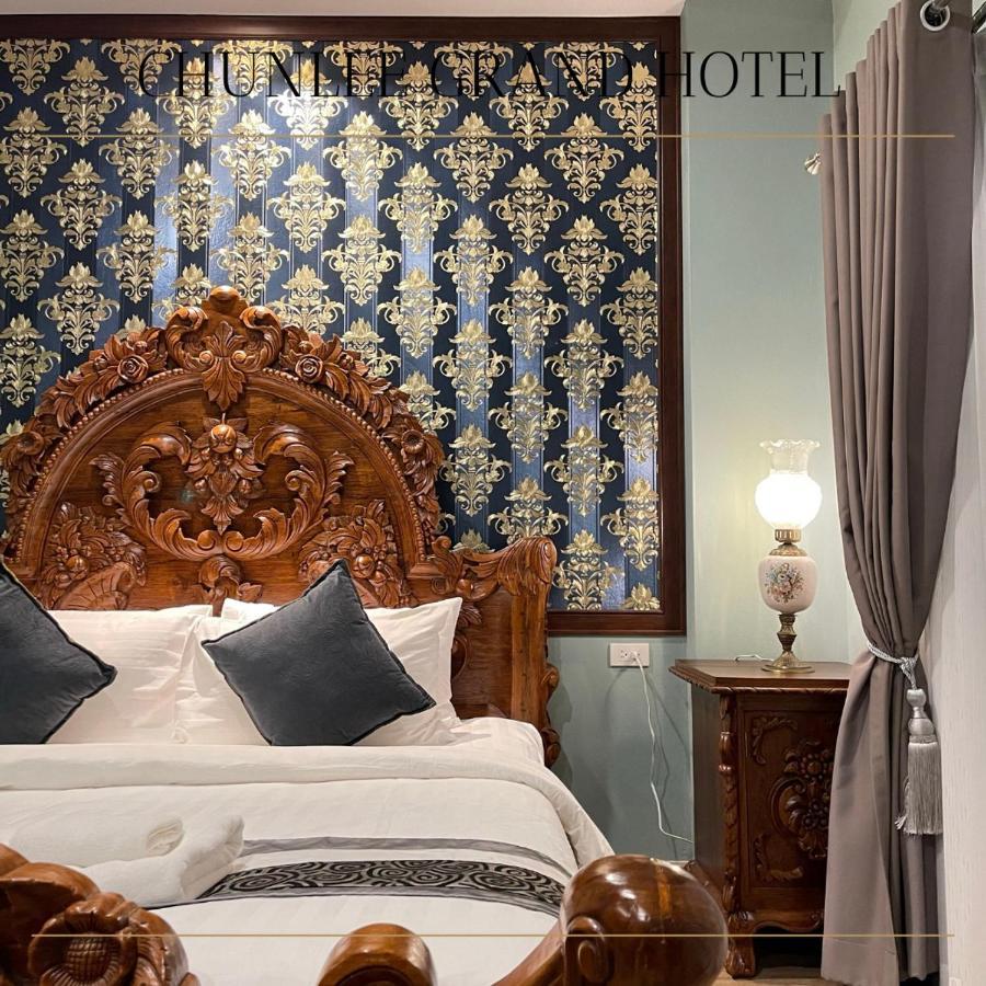 Hotel Chunlee Grand Korat Nakhonratchasima Esterno foto