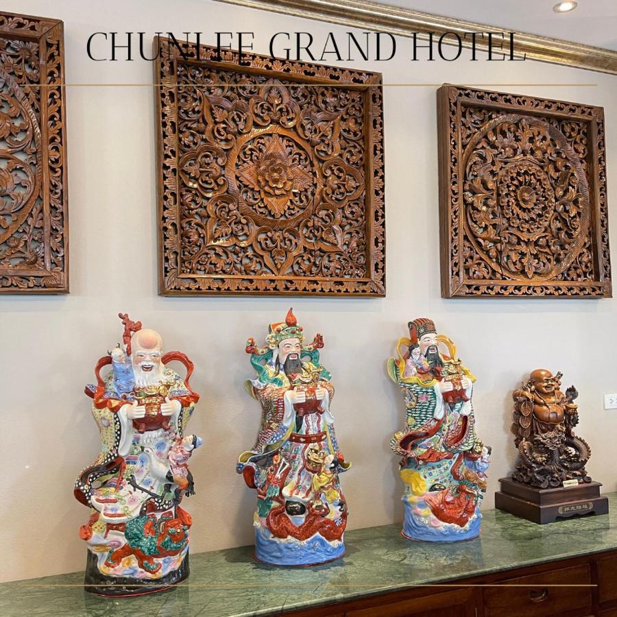 Hotel Chunlee Grand Korat Nakhonratchasima Esterno foto