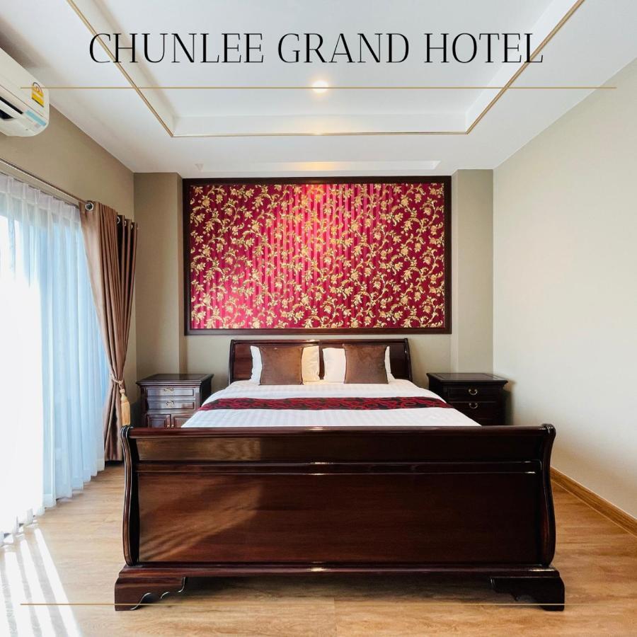 Hotel Chunlee Grand Korat Nakhonratchasima Esterno foto