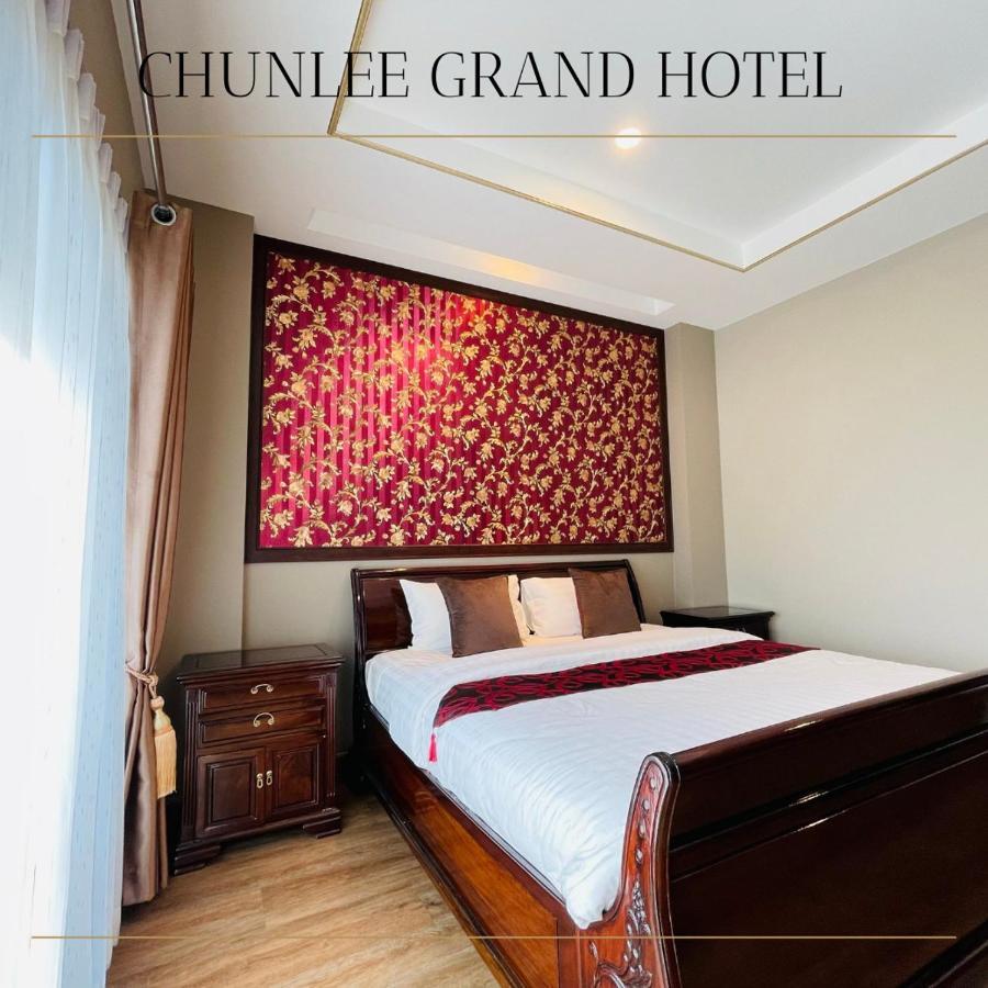 Hotel Chunlee Grand Korat Nakhonratchasima Esterno foto