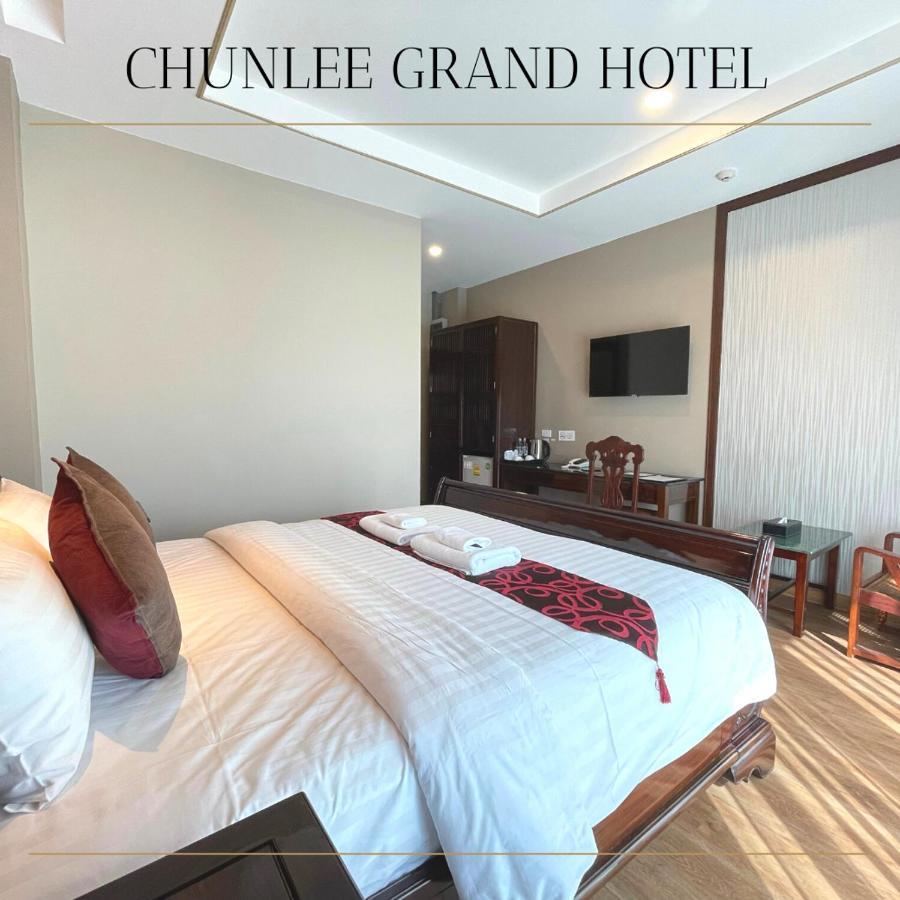 Hotel Chunlee Grand Korat Nakhonratchasima Esterno foto