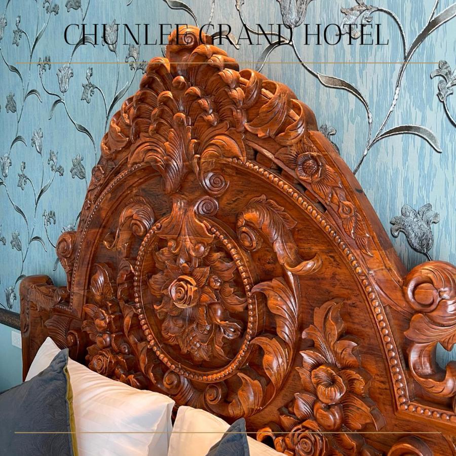 Hotel Chunlee Grand Korat Nakhonratchasima Esterno foto