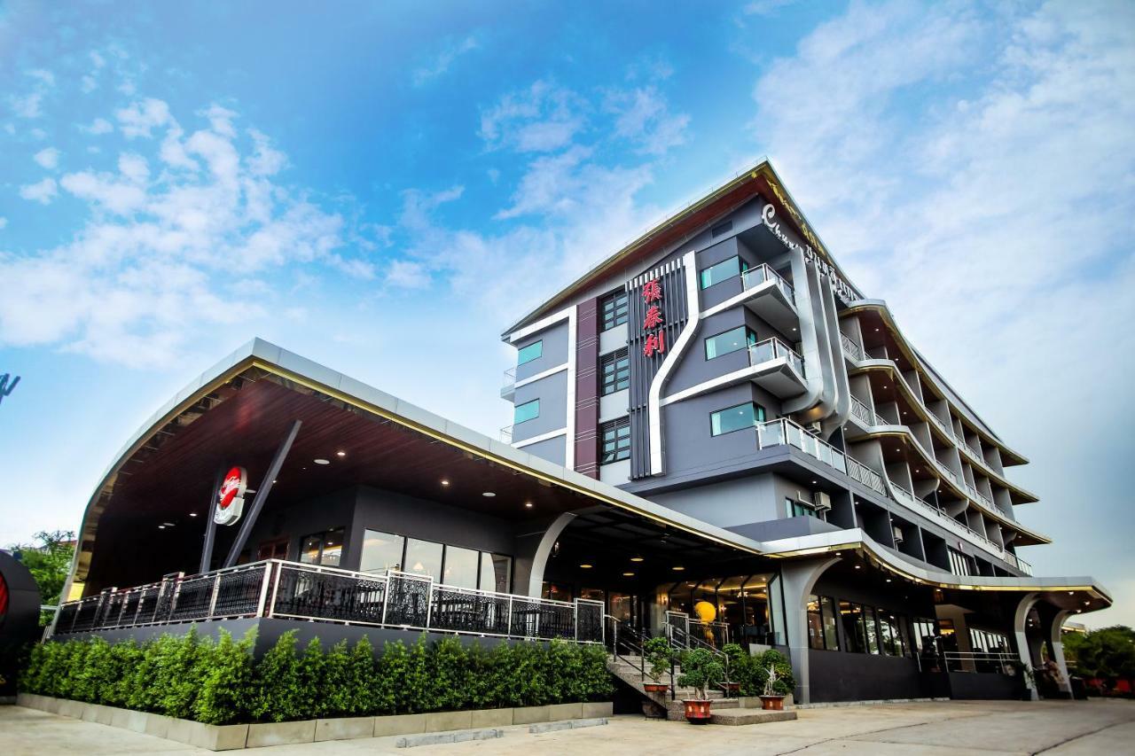 Hotel Chunlee Grand Korat Nakhonratchasima Esterno foto